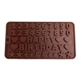 Birthday Lettering Soy Melt Mold image 0
